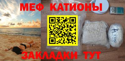 ГАЛЛЮЦИНОГЕННЫЕ ГРИБЫ Бугуруслан