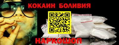 ГАЛЛЮЦИНОГЕННЫЕ ГРИБЫ Бугуруслан