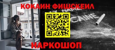 ГАЛЛЮЦИНОГЕННЫЕ ГРИБЫ Бугуруслан