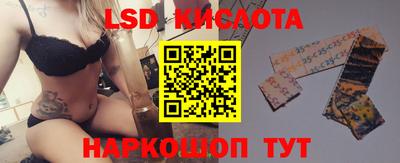 кокаин колумбия Моздок
