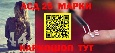 кокаин перу Будённовск