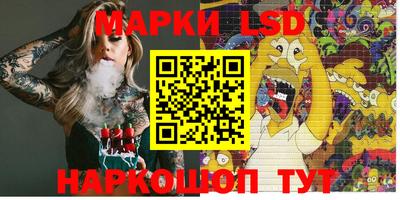 кокаин перу Будённовск