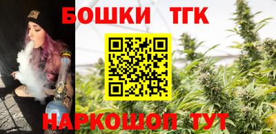ГАЛЛЮЦИНОГЕННЫЕ ГРИБЫ Бугуруслан