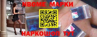 COCAINE Бузулук