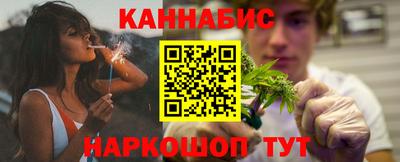 COCAINE Бузулук