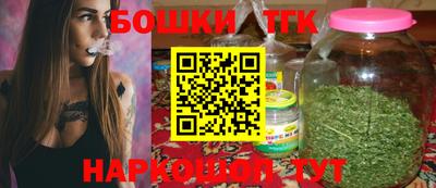 ГАЛЛЮЦИНОГЕННЫЕ ГРИБЫ Бугуруслан
