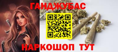 кокаин перу Будённовск