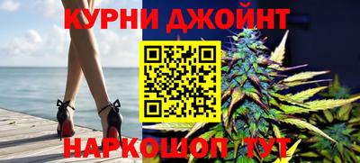 кокаин перу Будённовск