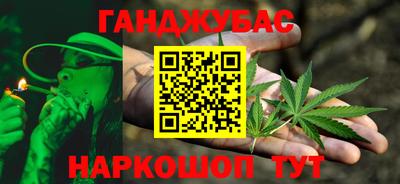 кокаин перу Будённовск