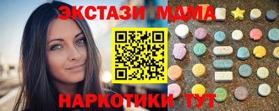 кокаин перу Будённовск