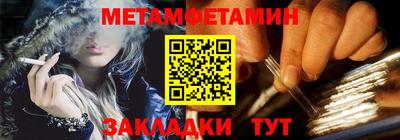 кокаин перу Будённовск