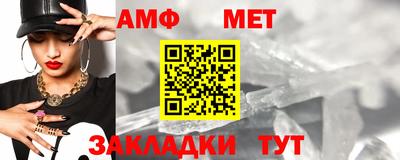 марки nbome Можга