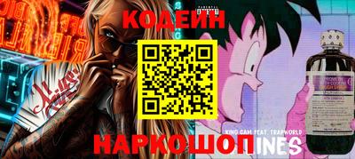 ГАЛЛЮЦИНОГЕННЫЕ ГРИБЫ Бугуруслан