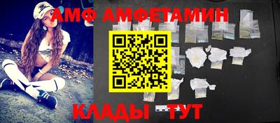 ГАЛЛЮЦИНОГЕННЫЕ ГРИБЫ Бугуруслан