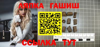 COCAINE Бузулук