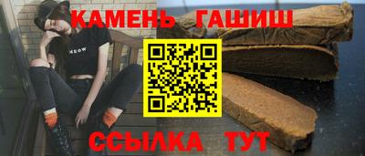 COCAINE Бузулук