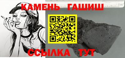 кокаин перу Будённовск