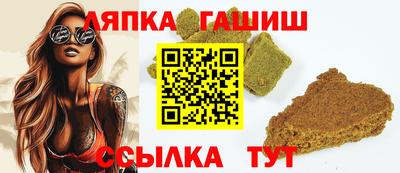 кокаин перу Будённовск